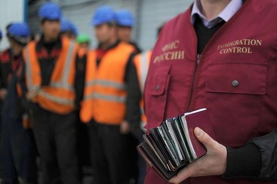 прописка в Кемеровской области